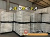 长期供应EVA树脂乐天化学EVAVA600代理商