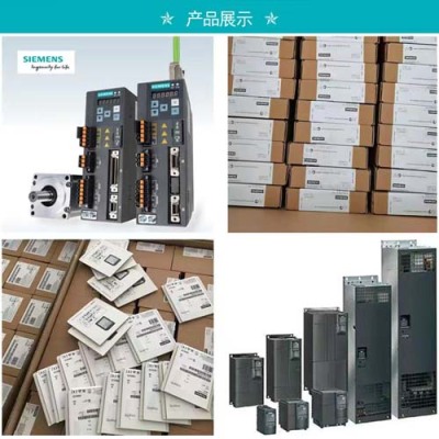 长期回收西门子1500系列模块公司
