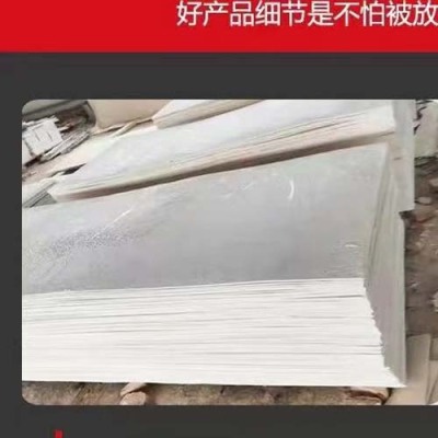 六安防火封堵板材生产厂家