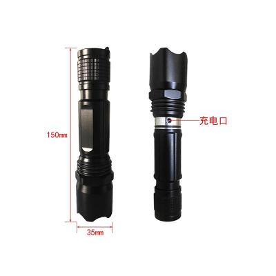 BAM810A防爆调光手电LED3W充电式应急强光灯