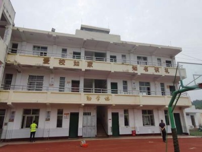 阿坝藏族羌族自治州宾馆房屋鉴定中心收费