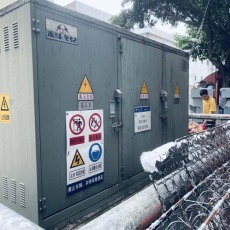 中山闲置配电柜回收今日价格