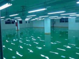 广州市海珠区环氧耐磨地坪漆工程公司