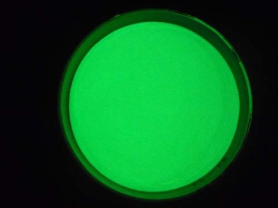 临沧夜光粉批发报价