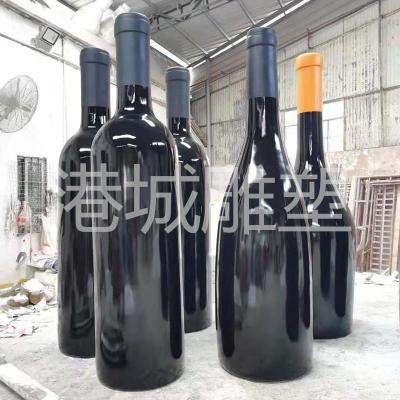 贵州玻璃钢大酒瓶雕塑定制专业生产厂家