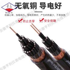 4芯1.5mm截面ZR135-KVVP1高温控制电缆