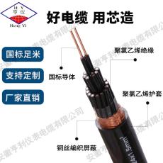 电阻率1.0*10耐腐蚀控制电缆ZR135-KVVP3