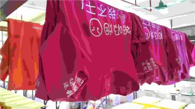 万江工作服帽子生产厂家定制
