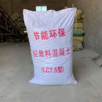 廊坊新型轻集料混凝土施工方法