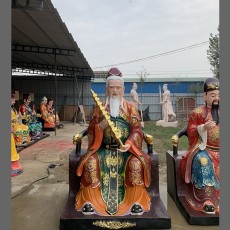 姜子牙神像图片姜太公佛像 道教供奉摆件