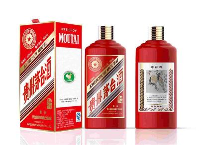 重庆茅台酒80年空瓶回收价格合理