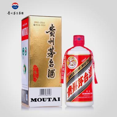 甘肃鼠年茅台酒瓶高价回收