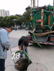 灵城镇抽化粪池服务公司