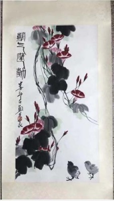 江苏正规回收粮票免费咨询