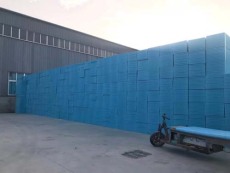 莱州市三公分国标挤塑板厂家现货供应
