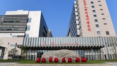 上海肿瘤医院嵇庆海主任专家门诊在几楼