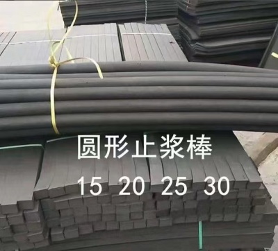 丰宁满族自治县30毫米聚乙烯闭孔泡沫板厂家现货供应