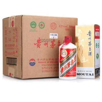 长泰回收茅台酒市场变化保密结算/诚实守信