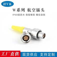 涪陵鸿万科高压同轴气电大小电流防水航空插头生产厂家