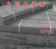 濮阳市辖区30毫米聚乙烯闭孔泡沫板生产厂家