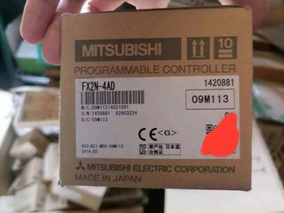四川回收三菱FX3U-80MT/ES公司