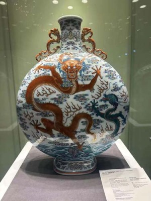 黑龙江北京荣宝斋瓷器拍卖鉴定交易平台
