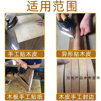 安徽异形面手工贴皮胶代加工