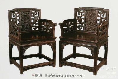 上海老坐椅修复保养