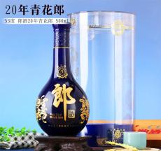 回收紅花郎酒求購濟南原箱價格