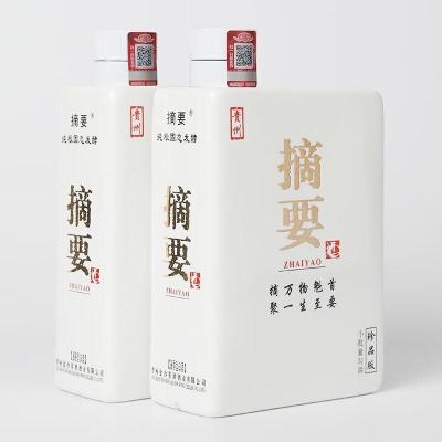 济南摘要酒回收53度价格