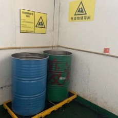 萍乡大型的回收废乙酯胶水当天上门价高同行
