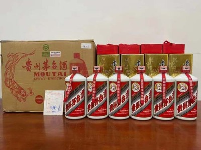 惠山区老茅台酒高价回收哪家好