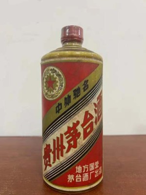 江阴茅台空瓶专业回收热线电话