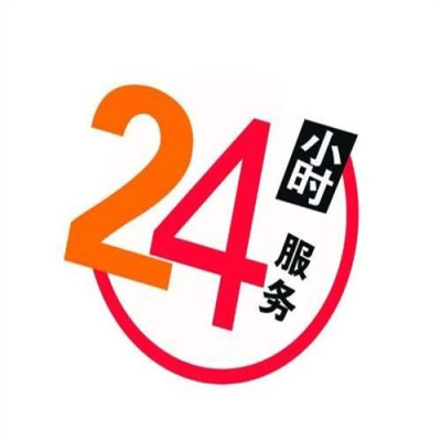 西安意特尔曼壁挂炉维修电话 附近师傅