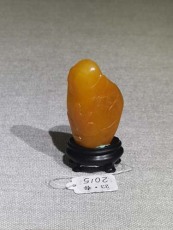 江西北京城轩瓷器鉴定评估中心