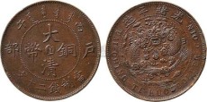 黄南藏族自治州个人上门现金收购双旗币多少钱一克