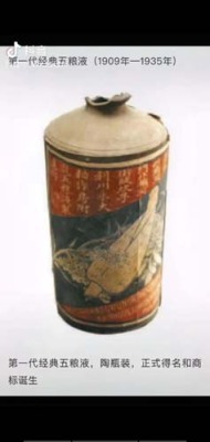 锡山区老茅台酒回收哪家好