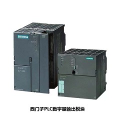 连云港回收西门子卡件公司