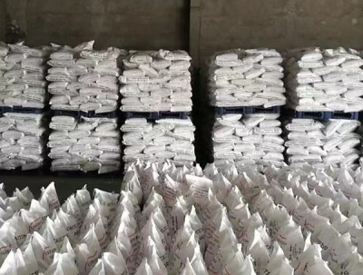 山东水杨酸钠厂家供应出口 高纯优等品