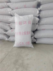 天然轻集料混凝土lc5.0立方价格