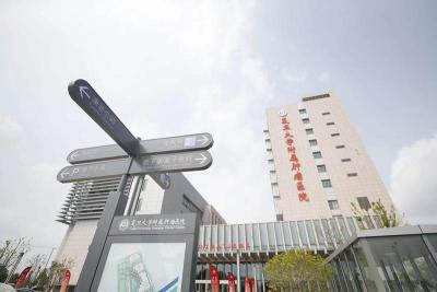 上海肿瘤医院王香娥主任代办开药服务