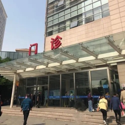 上海肿瘤医院张亚伟主任医生代挂号