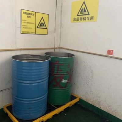衡阳回收二手导热油多少钱一吨