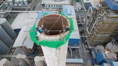 郴州正规120米烟囱拆除公司