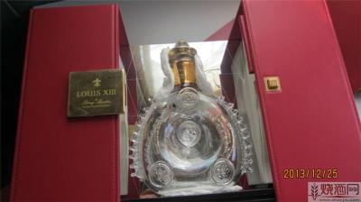 路易十三酒瓶回收海淀人头马路易十三收购