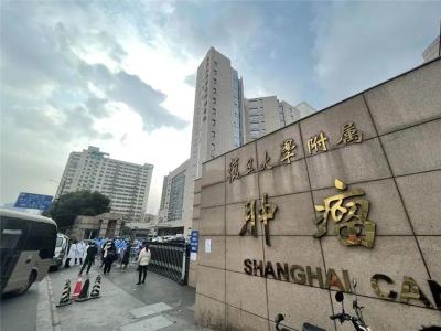 上海肿瘤医院孙团起副主任医生代挂号