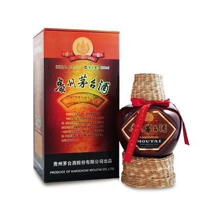 晋江最高价格回收茅台酒保密结算/诚实守信