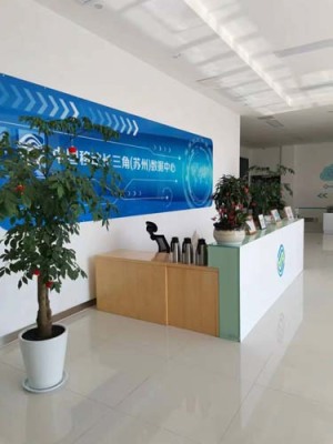 苏锦植物养护价格哪家实惠