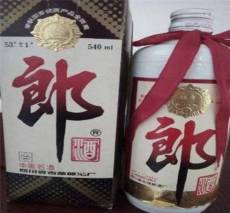 清鎮(zhèn)市回收名酒茅臺(tái)酒回收尋求長期合作共贏