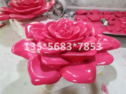 小区园林玫瑰花朵玻璃钢雕塑景观定制厂家